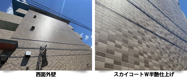 岡山県内某マンション外壁改修現場写真