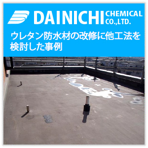 E^hނ̉CɑH@