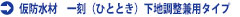 h ꍏ np^Cv